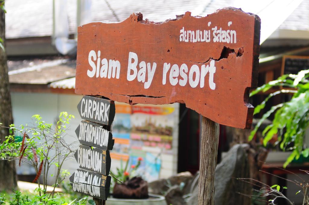 Siam Bay Resort Koh Chang Luaran gambar